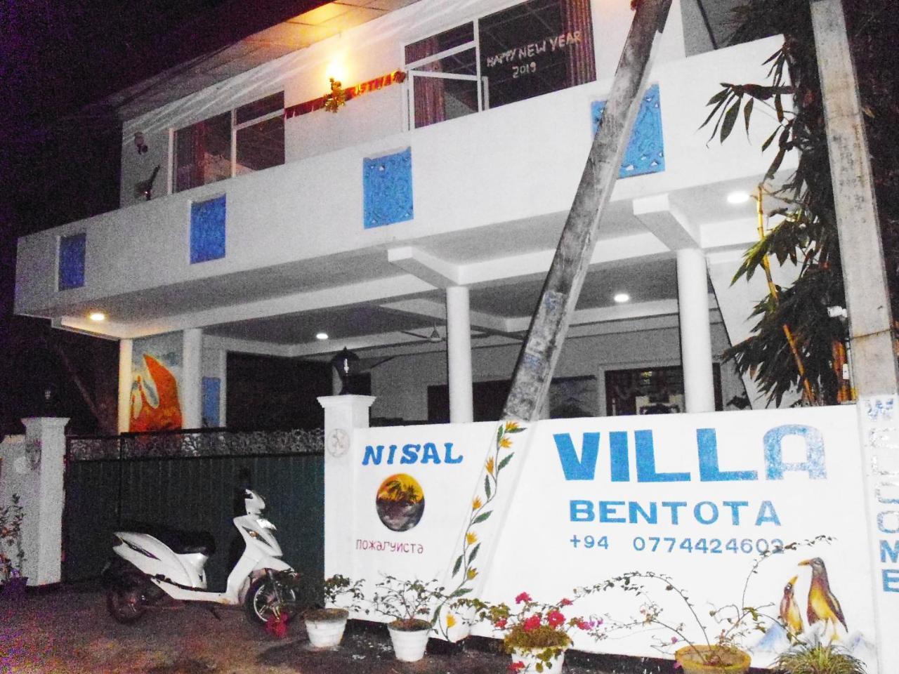 Induruwa Villa Bentota Ngoại thất bức ảnh